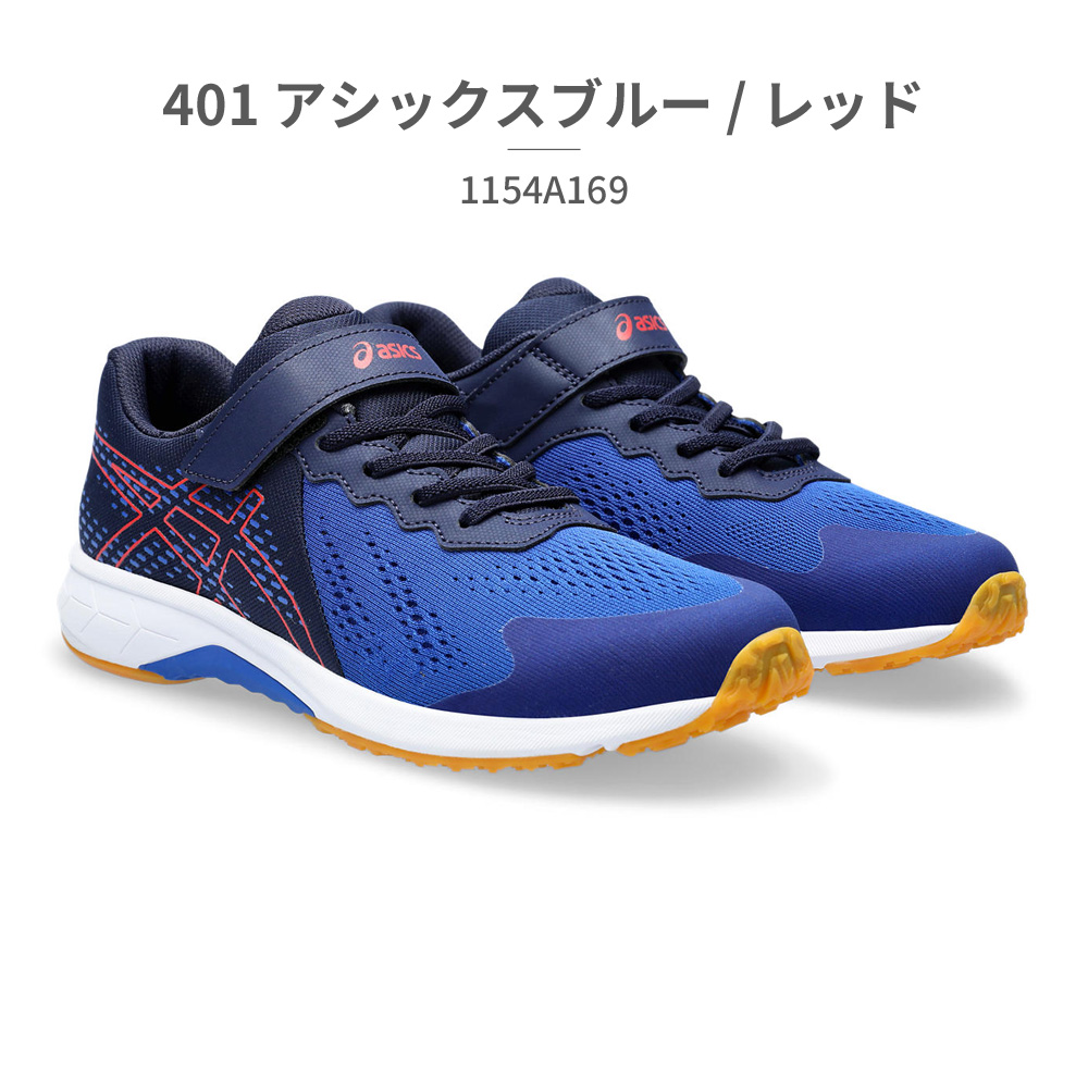 asics - エルさん専用　広島皆実セット ASICS アシックス 野球 白スパイク 金具スパイク ゴールド