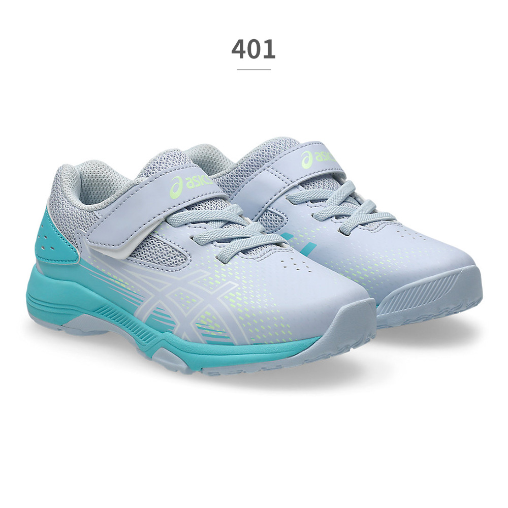 ASICS（アシックス） レーザービーム LAZERBEAM スピードモデル 2024