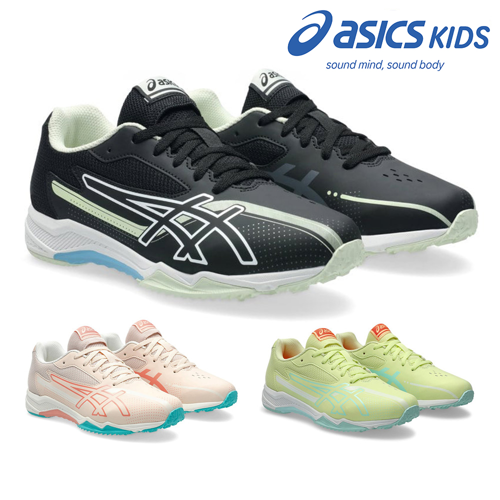 ASICS（アシックス） スポーツ キッズ レーザービーム 1154A219 asics