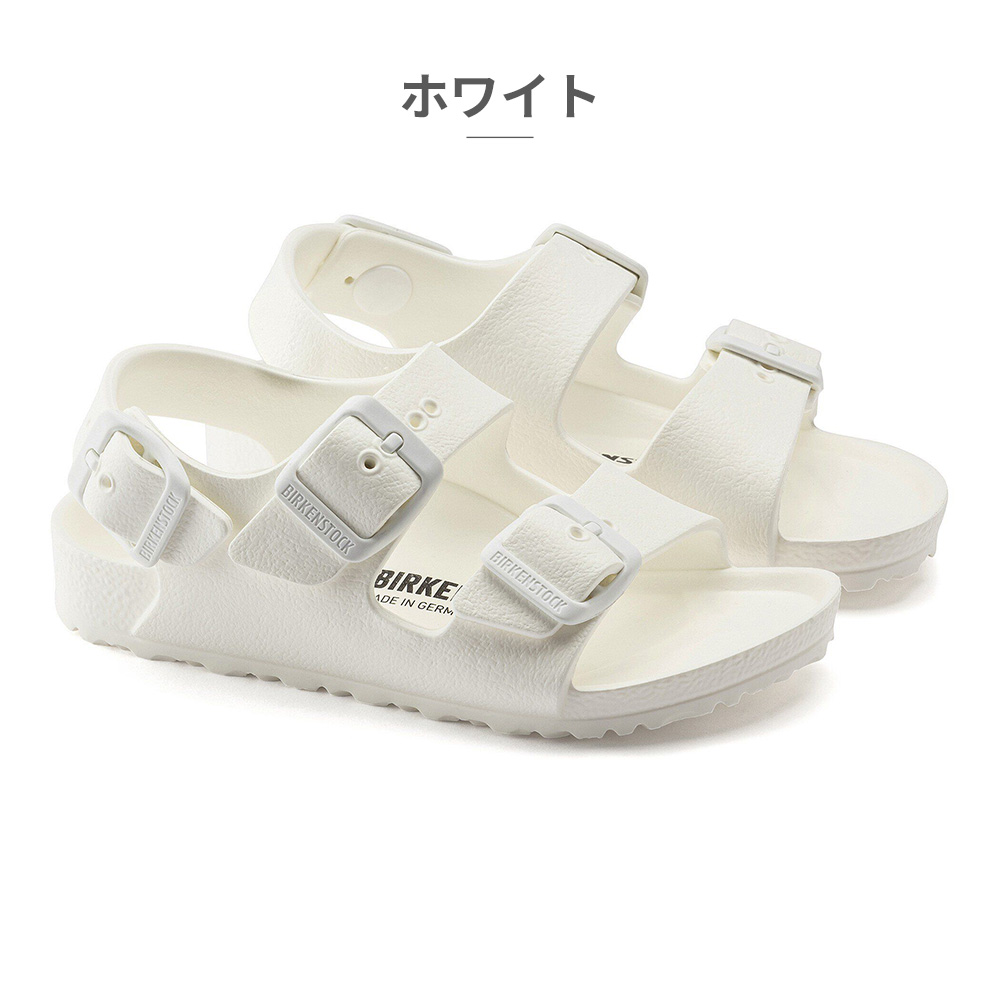 BIRKENSTOCK（ビルケンシュトック） サンダル キッズ 子供靴 ミラノ