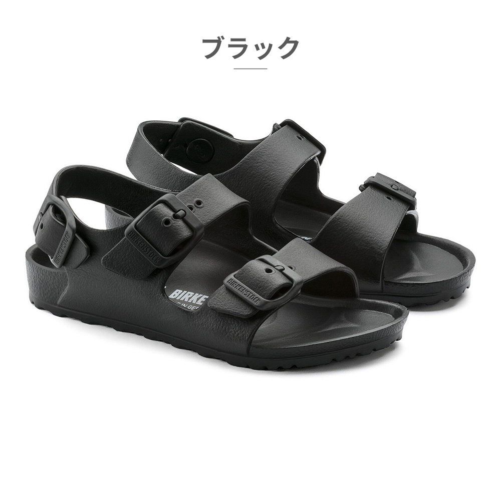 ビルケンシュトック ミラノの商品一覧 通販 - Yahoo!ショッピング