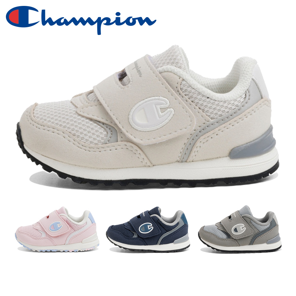 Champion チャンピオン スニーカー キッズ B200 KE75401 KE75402