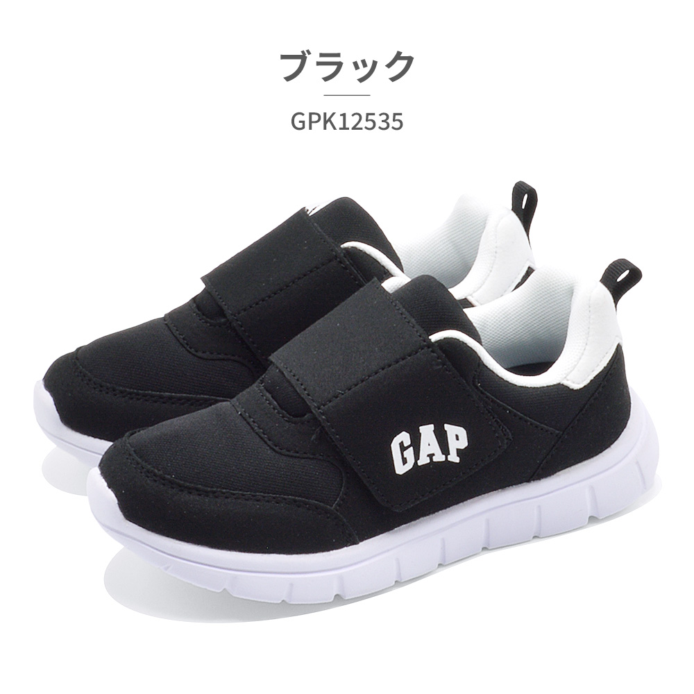 GAP（ギャップ） スニーカー キッズ GPK12535 : つるや 靴のTSURUYA