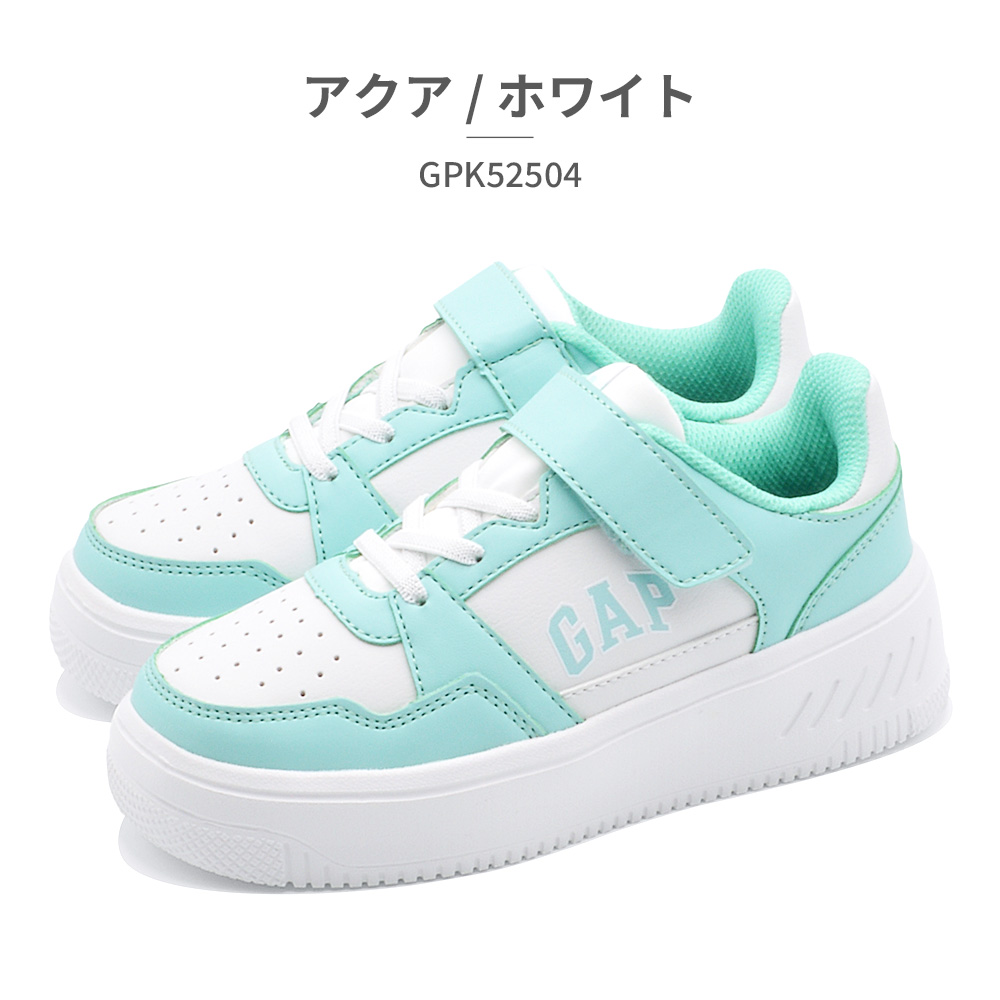 GAP（ギャップ） スニーカー キッズ GPK52504 : つるや 靴のTSURUYA