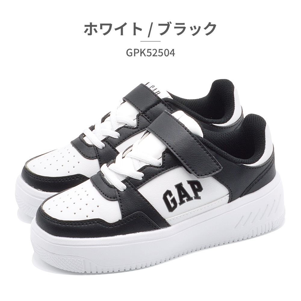【1歳〜1歳半】GAP セットアップ】 | Gap公式オンラインストア