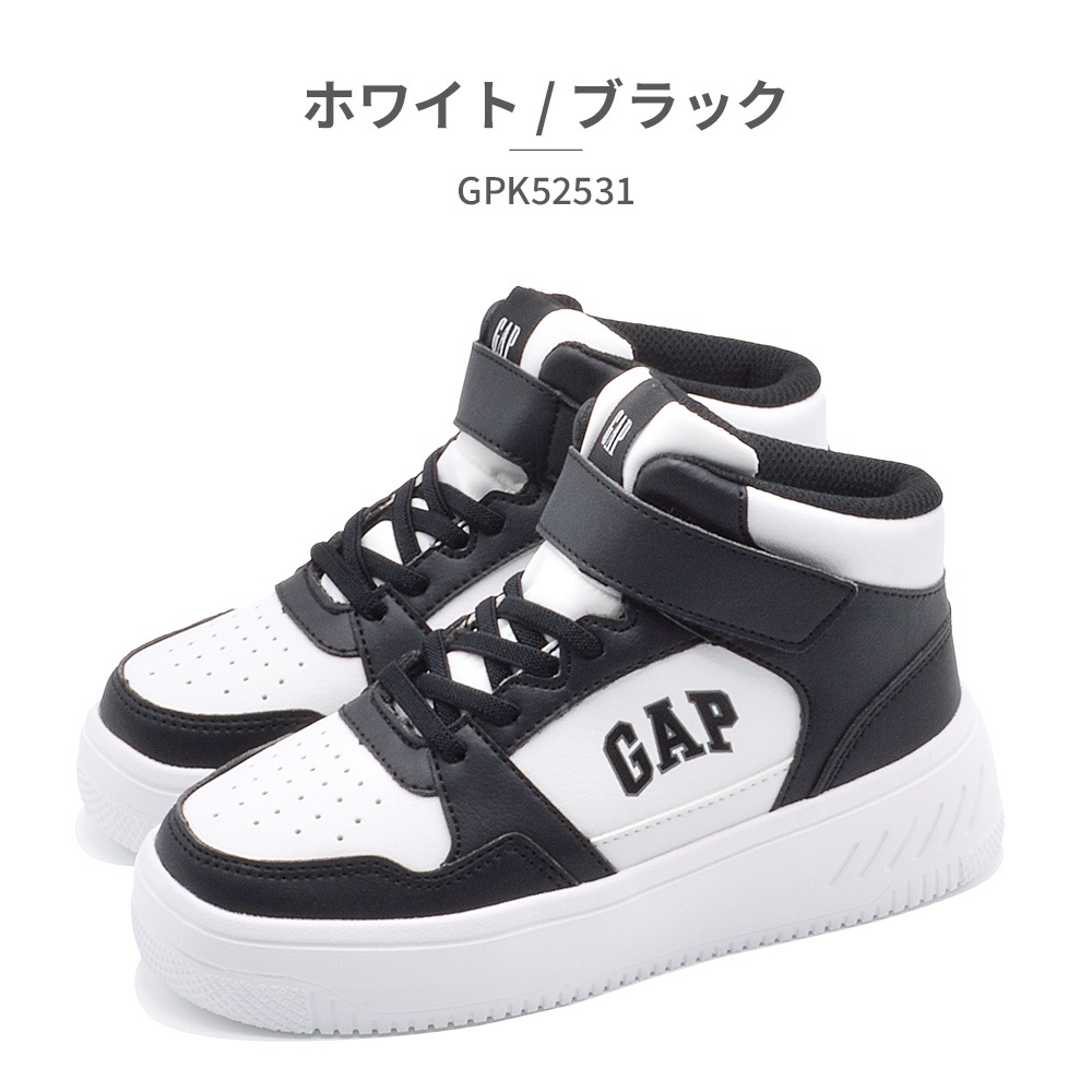 GAP（ギャップ） スニーカー キッズ GPK52531 : つるや 靴のTSURUYA