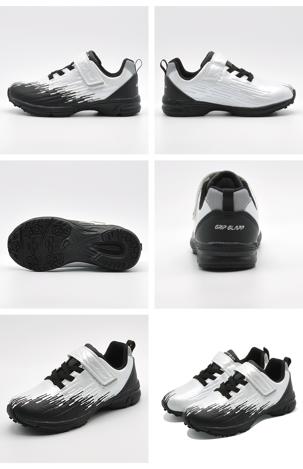 GRIP GLAPP スニーカー キッズ PUエンボス R41741-50 グリップ