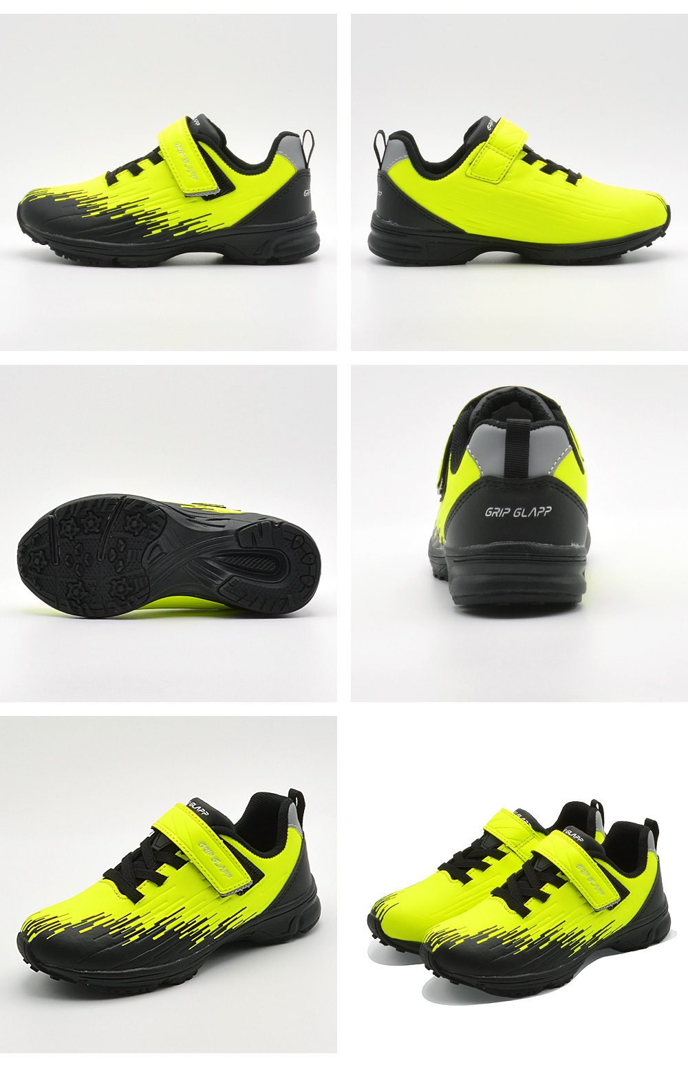 GRIP GLAPP スニーカー キッズ PUエンボス R41741-50 グリップ