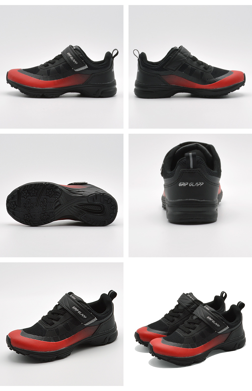 GRIP GLAPP スニーカー キッズ メッシュウェルダースニーカー R41742