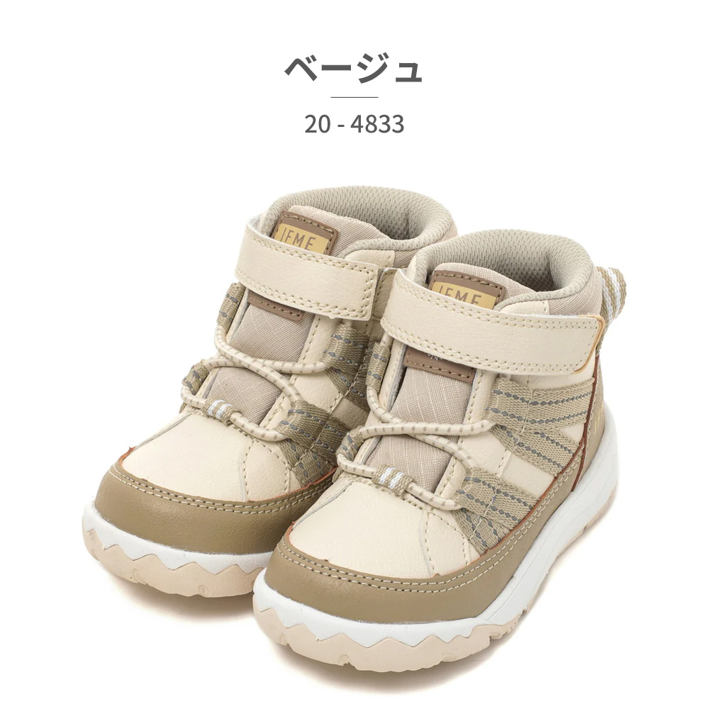 miumiu ブーツ　ミリタリーブーツ　ベルクロ 楽天市場】ミュウミュウ バイカーブーツ 【Bランク】【中古