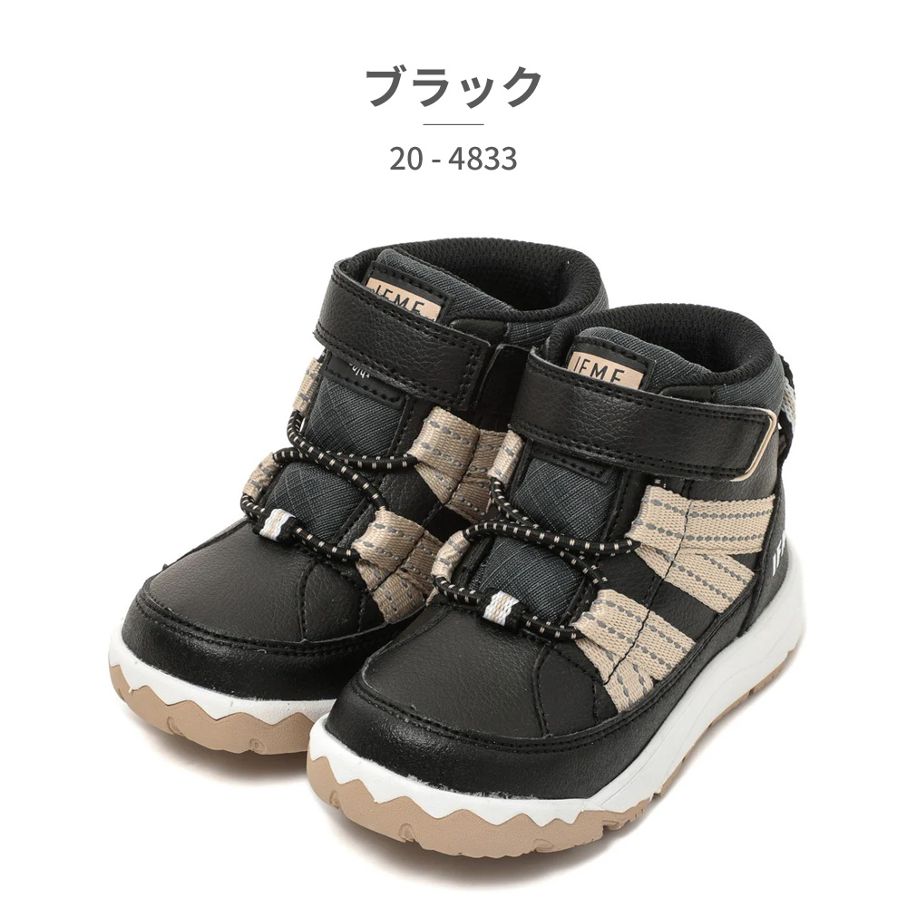 miumiu ブーツ　ミリタリーブーツ　ベルクロ 楽天市場】ミュウミュウ バイカーブーツ 【Bランク】【中古