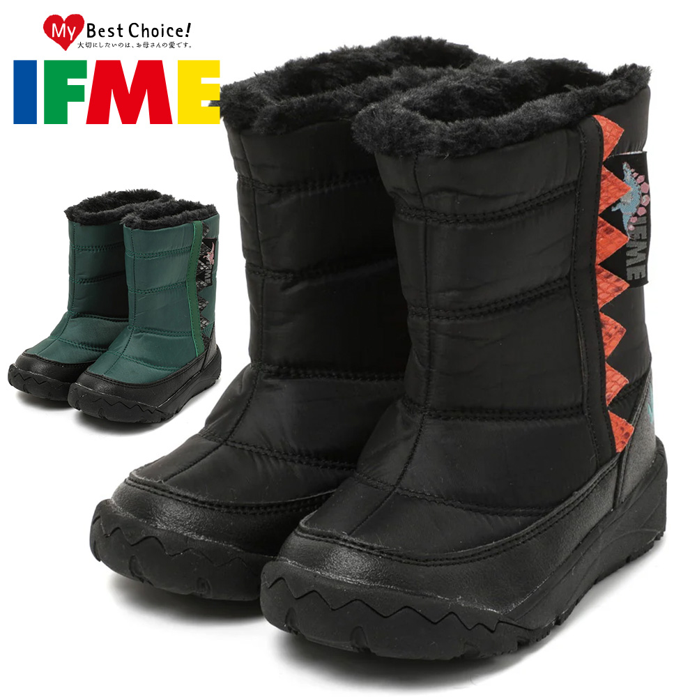 キッズ　テレマークブーツ　19cm キッズ テレマークブーツ 19cm