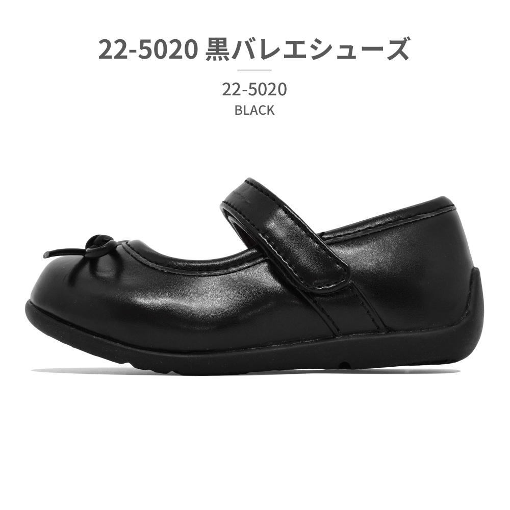 B:MING by BEAMS セレモニーウェア、IFME フォーマルシューズ B:MING by BEAMS セレモニーウェア、IFME フォーマルシューズ B