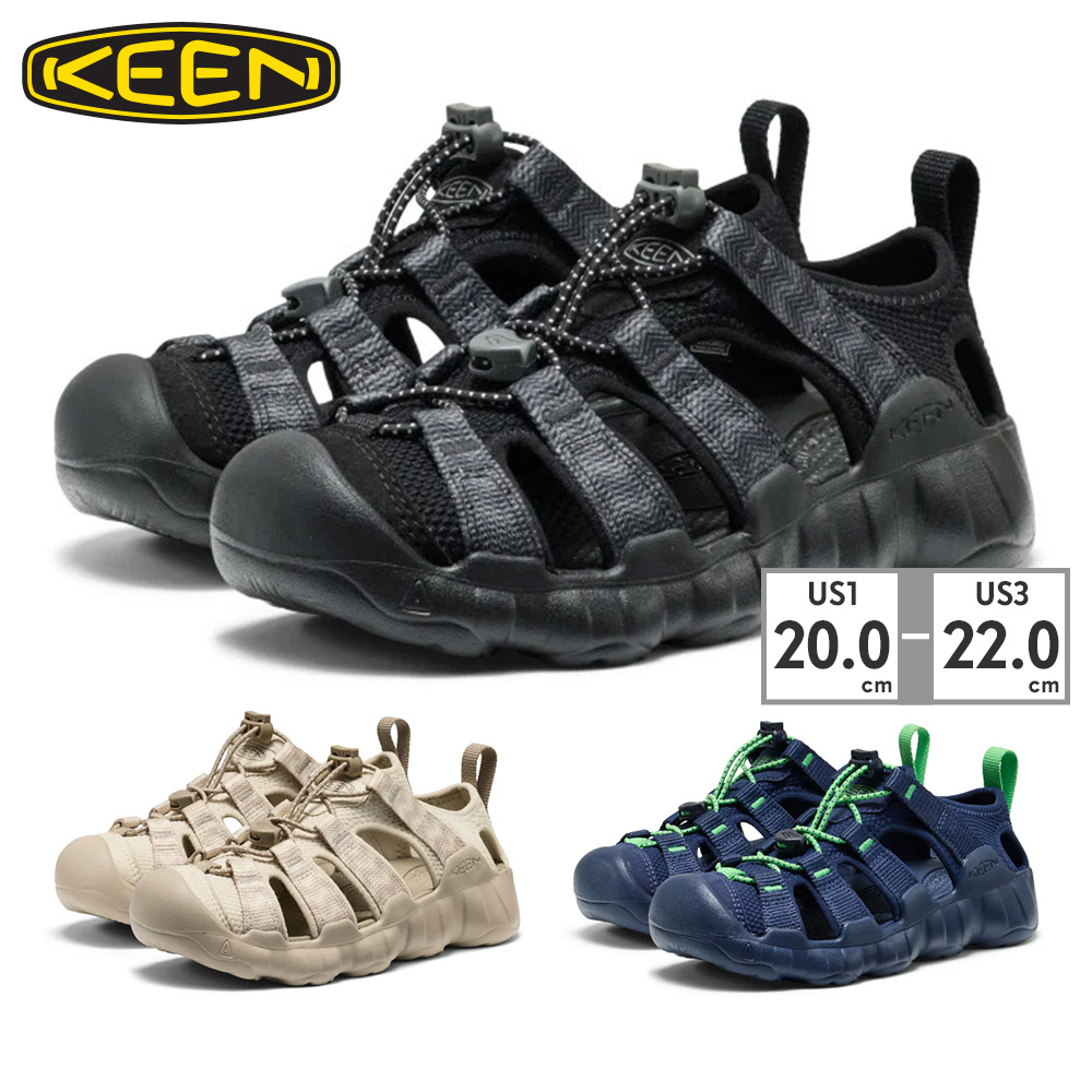 KEEN（キーン） サンダル キッズ 子供靴 ハイパーポート エイチツー