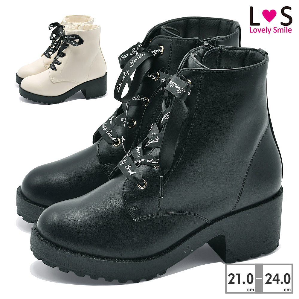 ラブリースマイル ブーツ キッズ LS5526 Lovely smile 2025秋冬