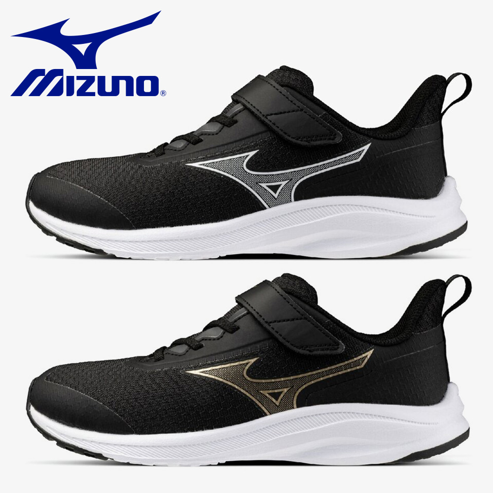 MIZUNO（ミズノ） スニーカー キッズ 子供靴 ミズノエスぺランザーJr 2