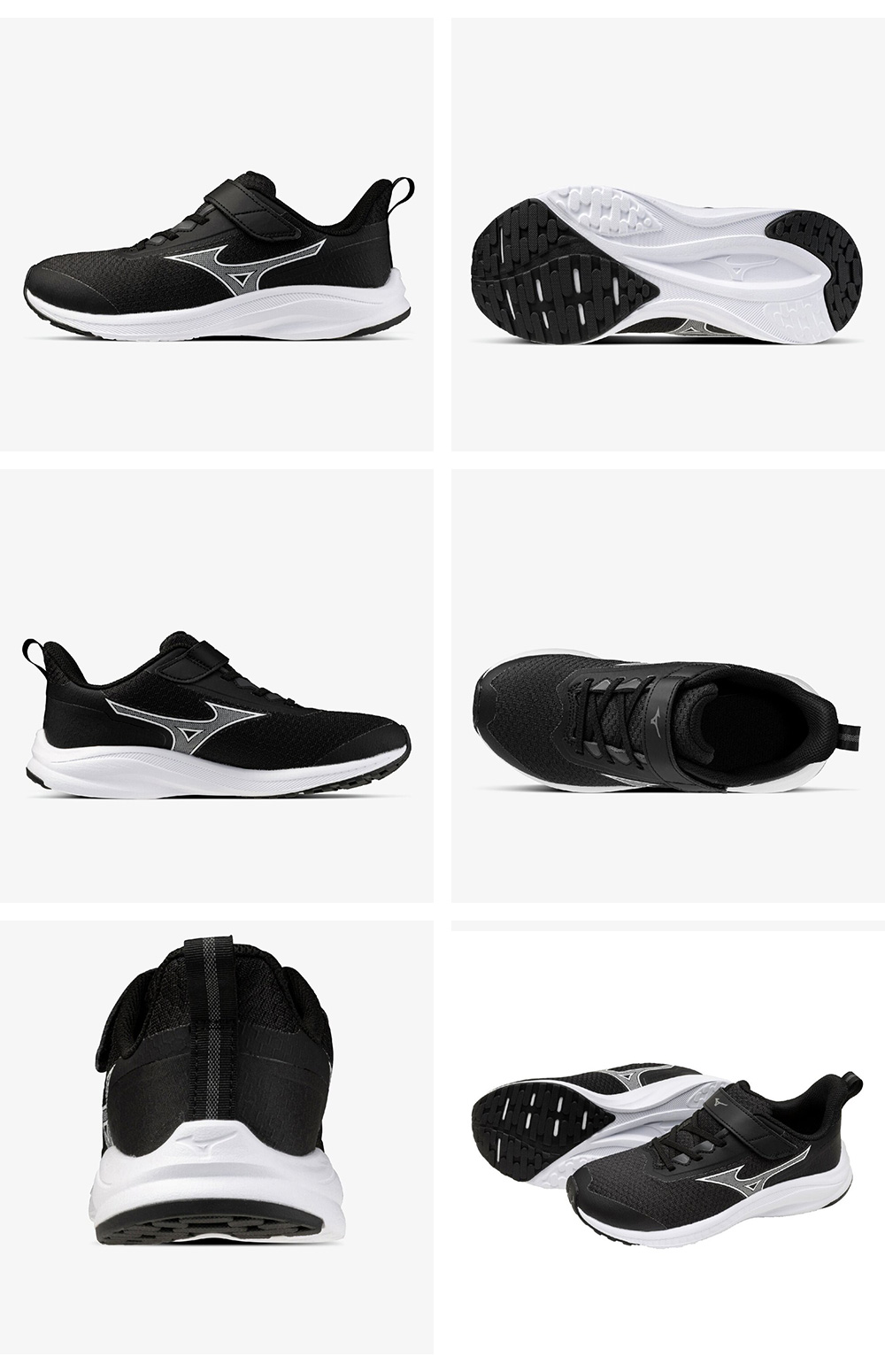 MIZUNO（ミズノ） スニーカー キッズ 子供靴 ミズノエスぺランザーJr 2