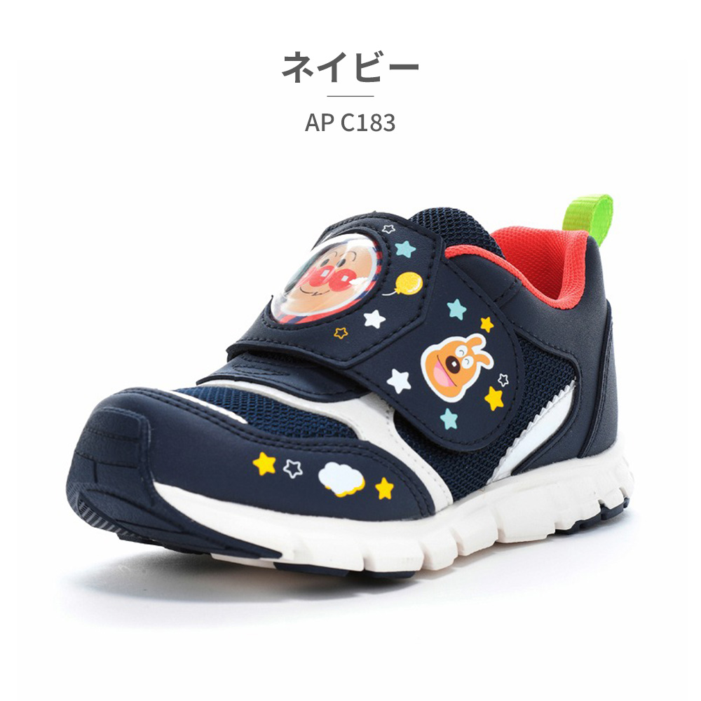 あんぱんまん アンパンマン ばいきんまんとだだんだん ドキドキアンパンチ