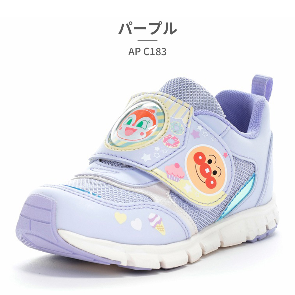 MoonStar（ムーンスター） スニーカー キッズ アンパンマン AP C183