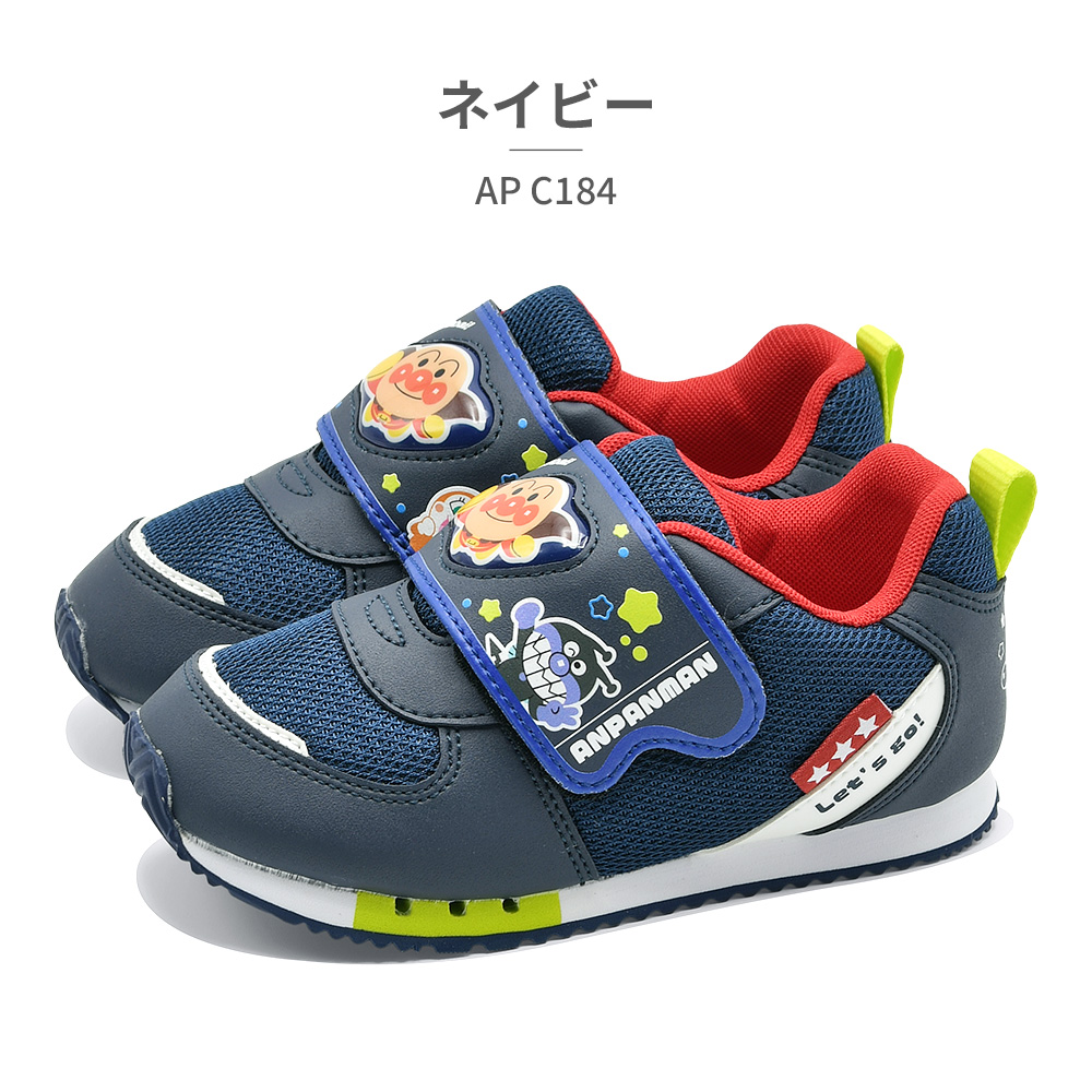 中敷き インソール（MoonStar）のおすすめ人気商品一覧 通販 - Yahoo