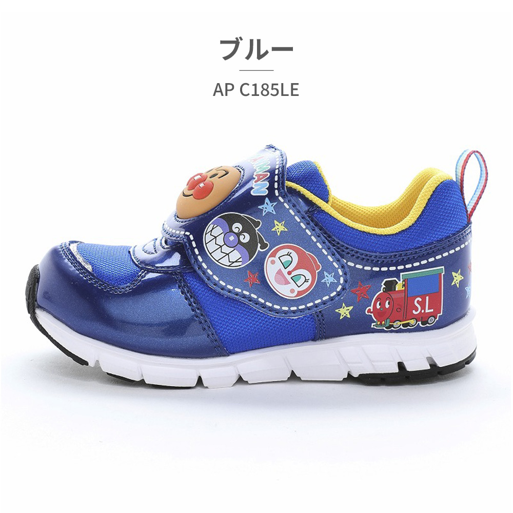 MoonStar（ムーンスター） スニーカー キッズ 子供靴 アンパンマン AP