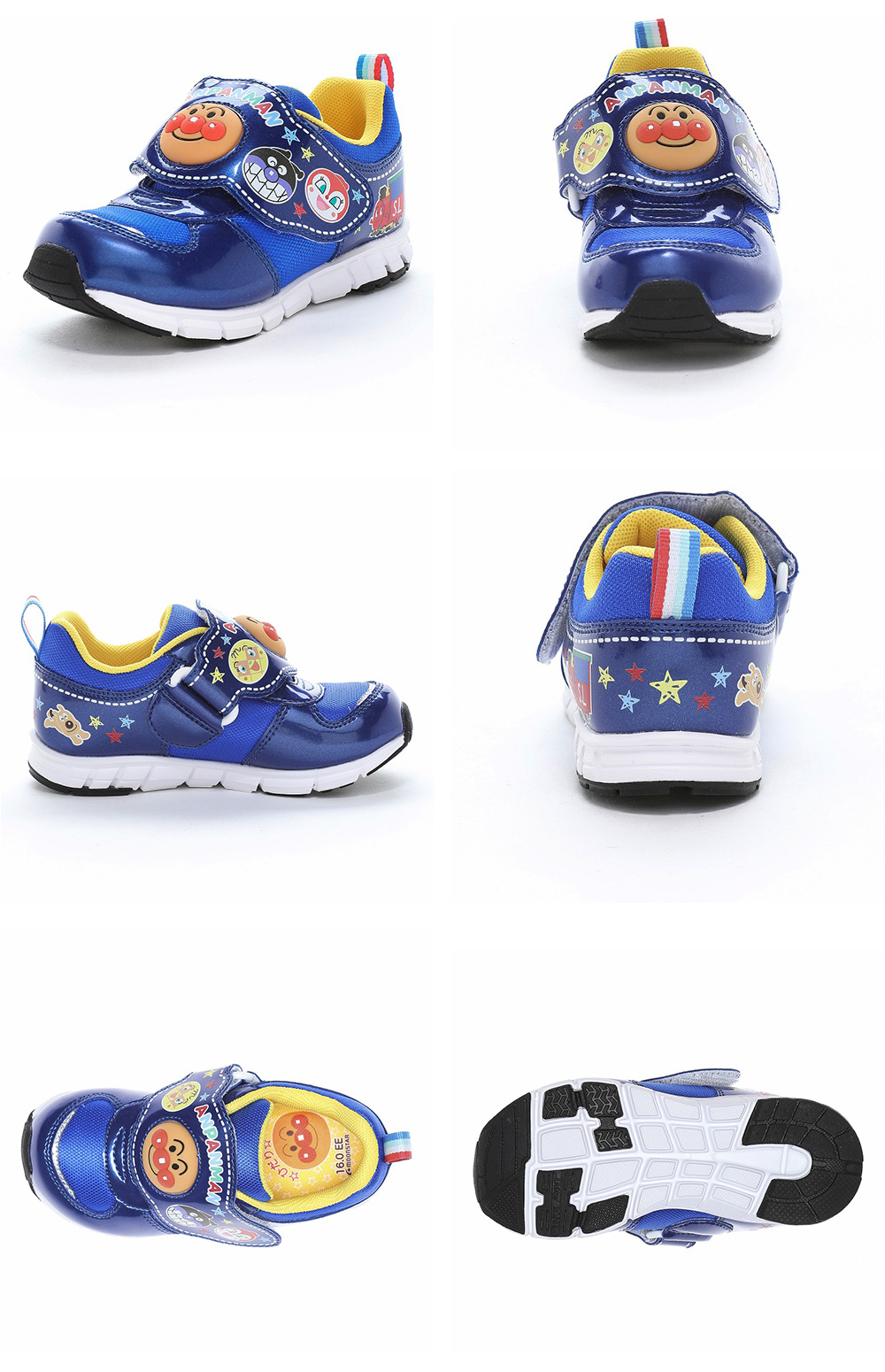 MoonStar（ムーンスター） スニーカー キッズ 子供靴 アンパンマン AP