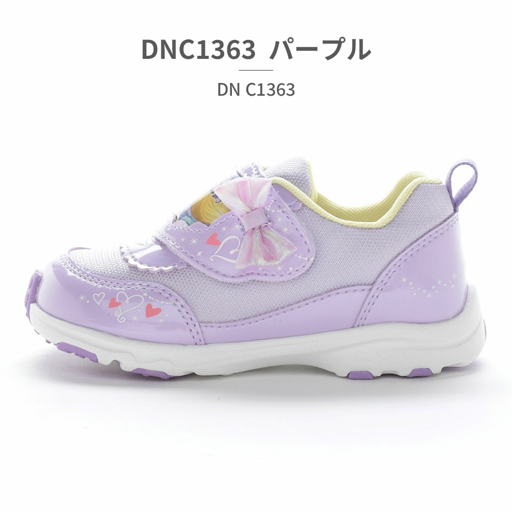 MoonStar（ムーンスター） スニーカー キッズ DN C1336 ディズニー