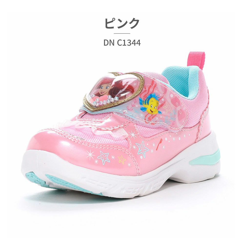 MoonStar（ムーンスター） スニーカー キッズ ディズニープリンセス