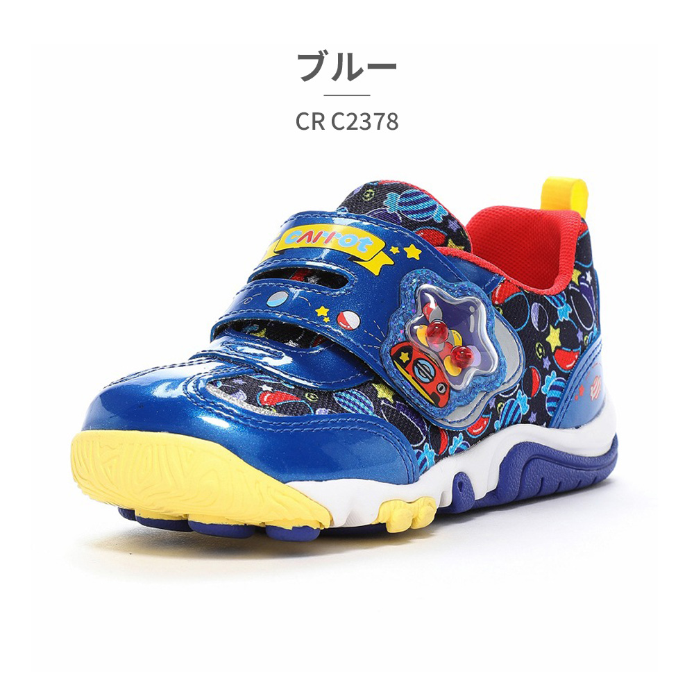 MoonStar moonstar スニーカー キッズ キャロット CR C2378