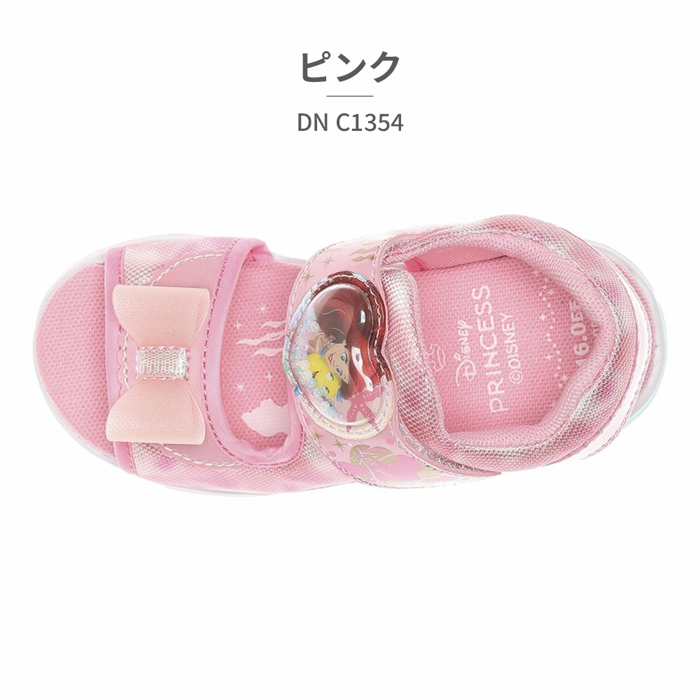 MoonStar moonstar サンダル キッズ ディズニープリンセス DN