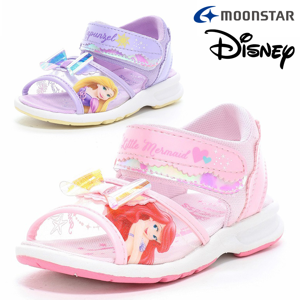 三つシルブースター新品未使用おまとめ MoonStar（ムーンスター） サンダル キッズ 子供靴 ディズニー DN