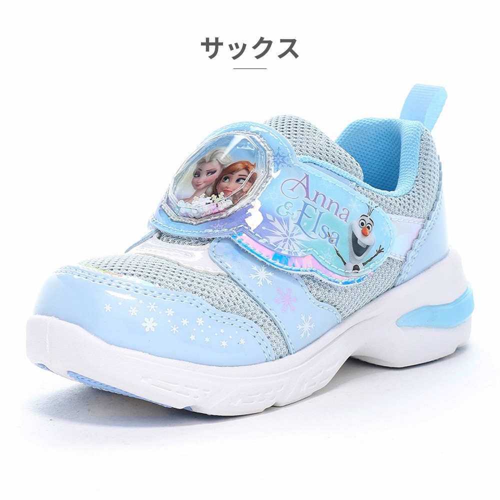 MoonStar（ムーンスター） スニーカー キッズ 子供靴 ディズニー アナ