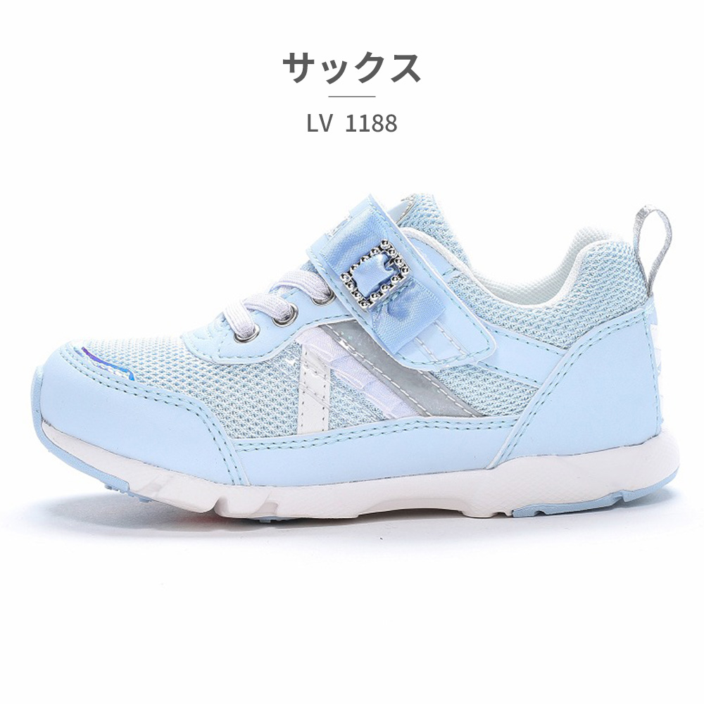 MoonStar moonstar スニーカー キッズ ラブラッシュ LV1188