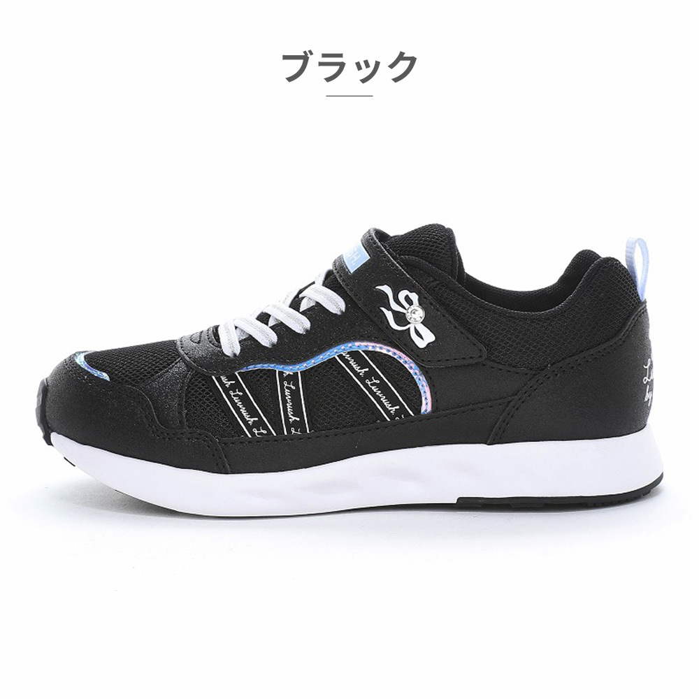 MoonStar（ムーンスター） スニーカー キッズ 子供靴 ラブラッシュ