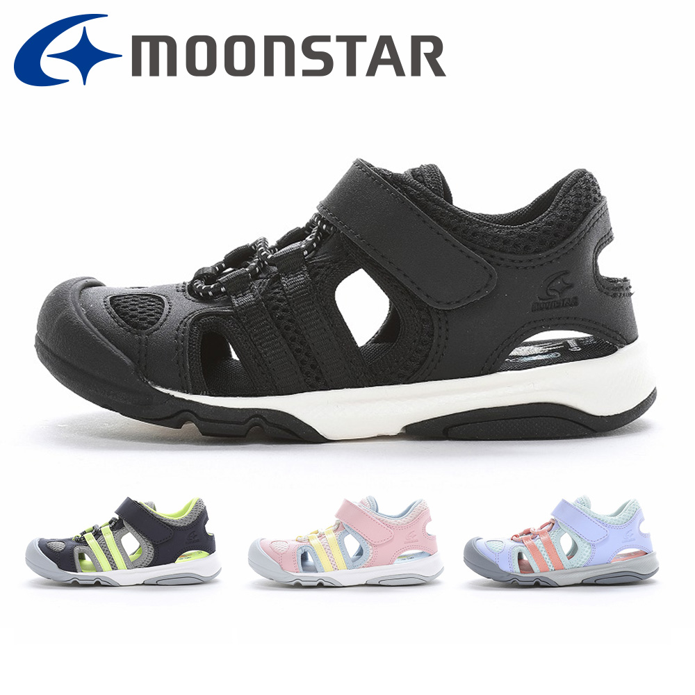MoonStar moonstar サンダル キッズ マウンテンフィールド MF