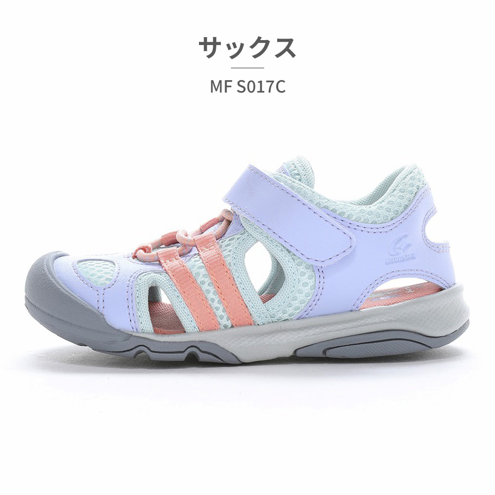 新品未使用　月星靴　折りたたみ椅子　moonstar　キャンプ MoonStar MOONSTAR（ムーンスター） マッドガード / レイン