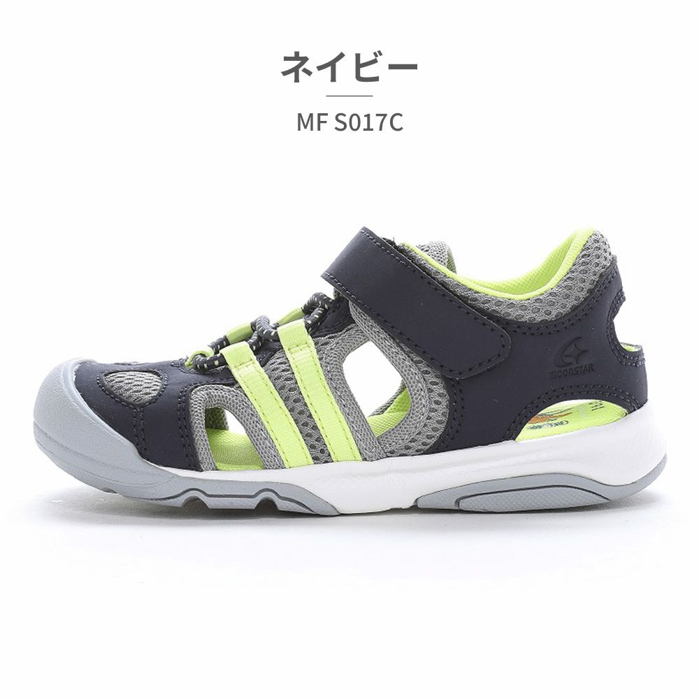 MoonStar moonstar サンダル キッズ マウンテンフィールド MF