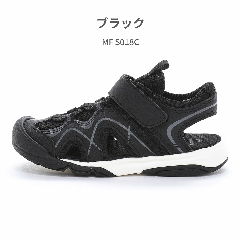 m*i様 子供靴　女の子服　春夏　まとめ売り　100センチ　50点 MoonStar（ムーンスター） サンダル キッズ 子供靴 マウンテン