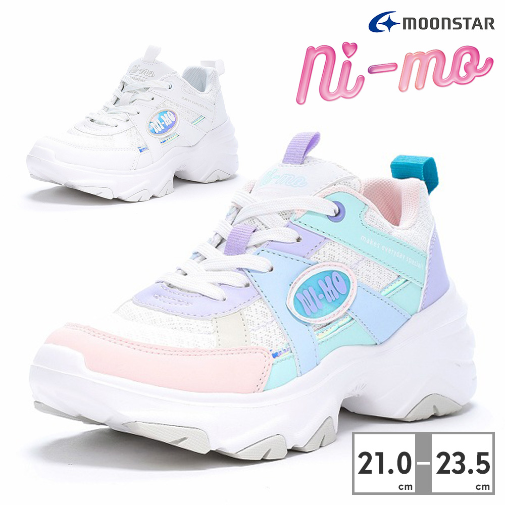 MoonStar moonstar スニーカー キッズ NMJ110 ムーンスター ニーモ ni