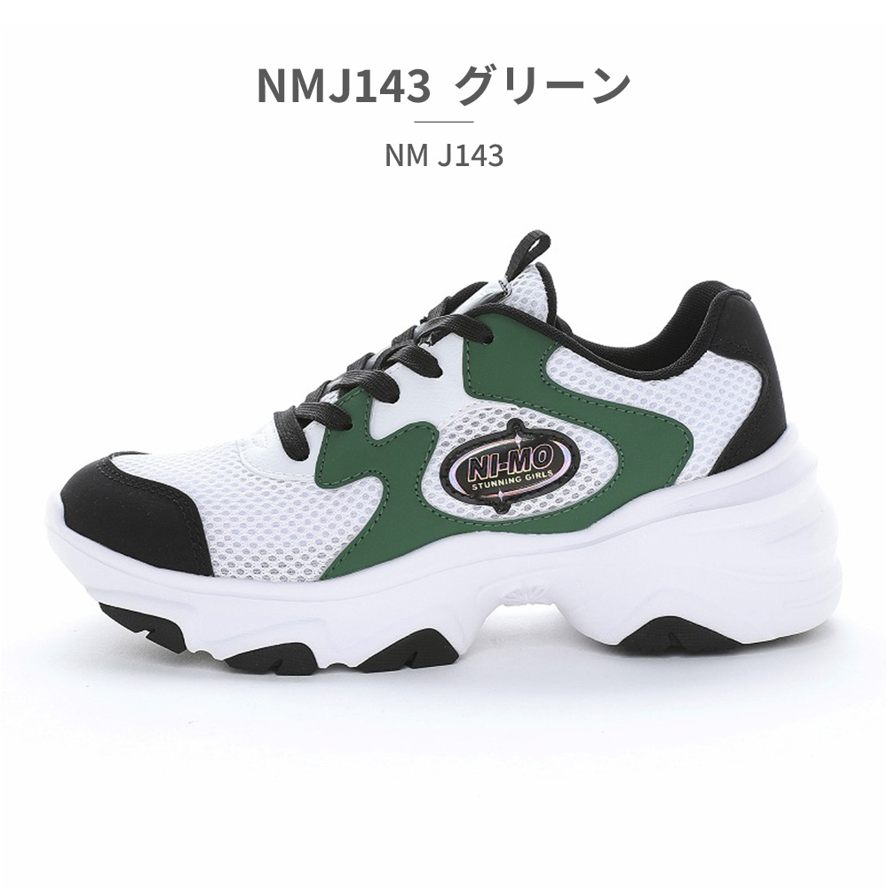 bear moon★MCワークス【パガニズム106Ｚ−Ｒ/Ｓ 15周年】 MoonStar（ムーンスター） スニーカー キッズ ニーモ NM J133 ATSUZOKO