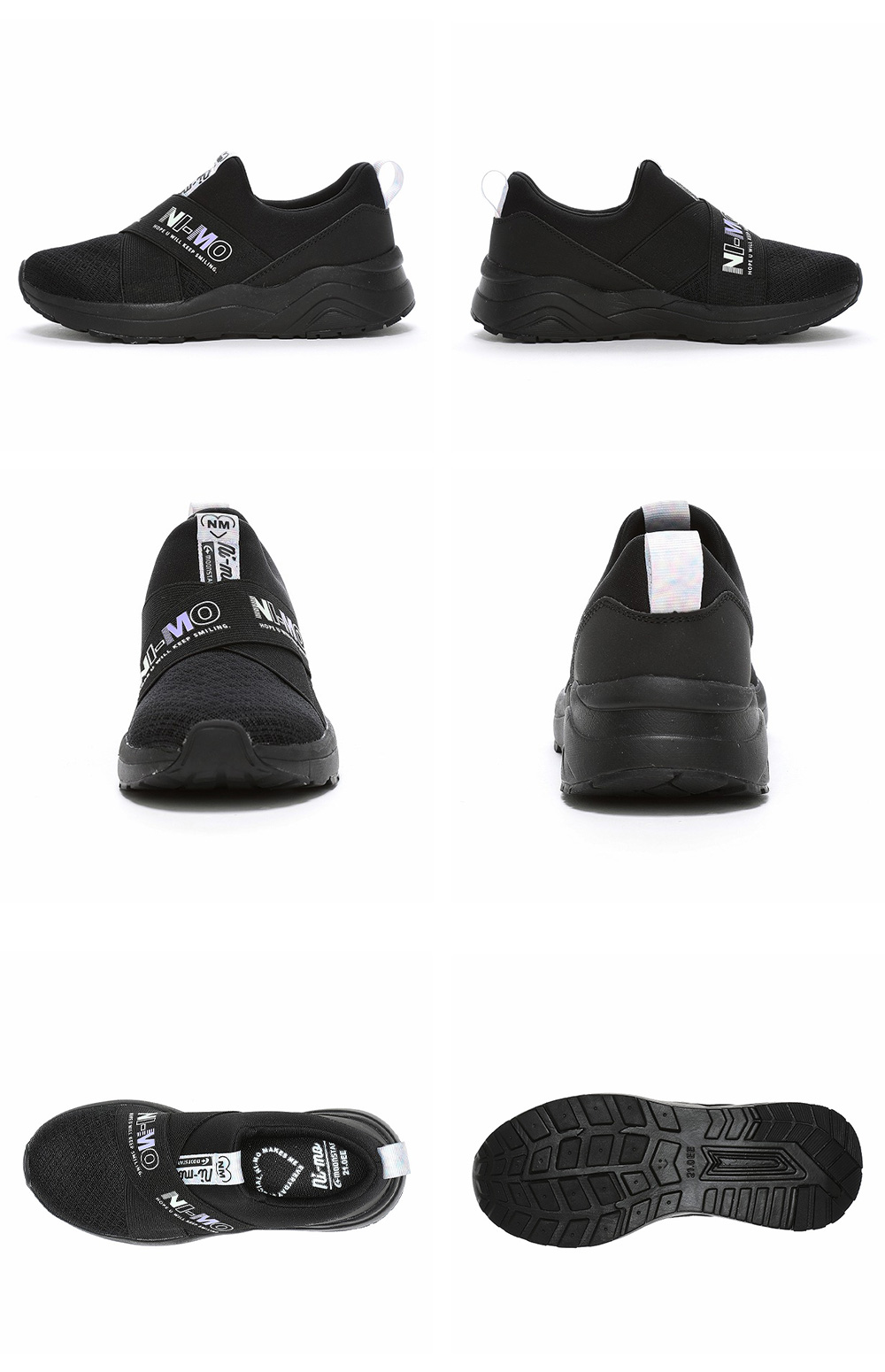 MoonStar（ムーンスター） スニーカー キッズ ニーモ NM J121 SLIP-ON