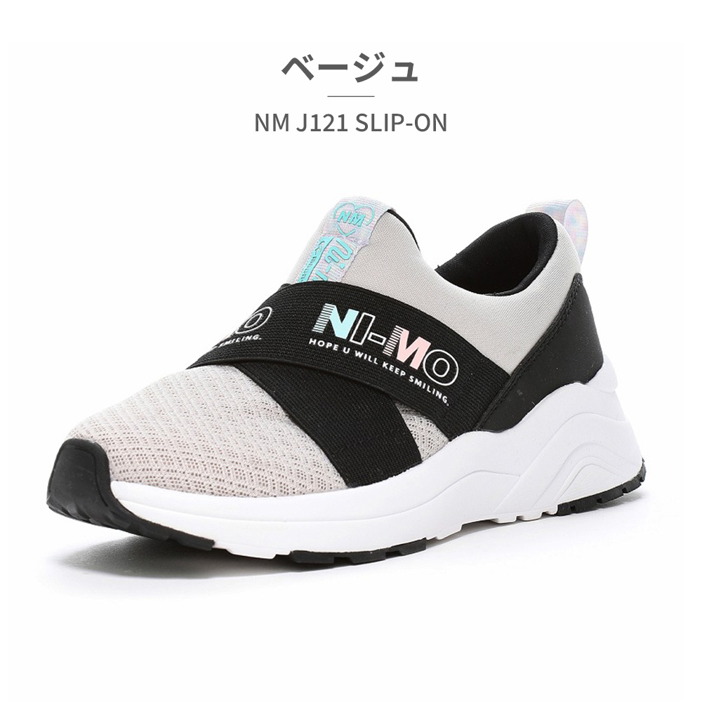 MoonStar moonstar スニーカー キッズ ニーモ NM J121 SLIP-ON