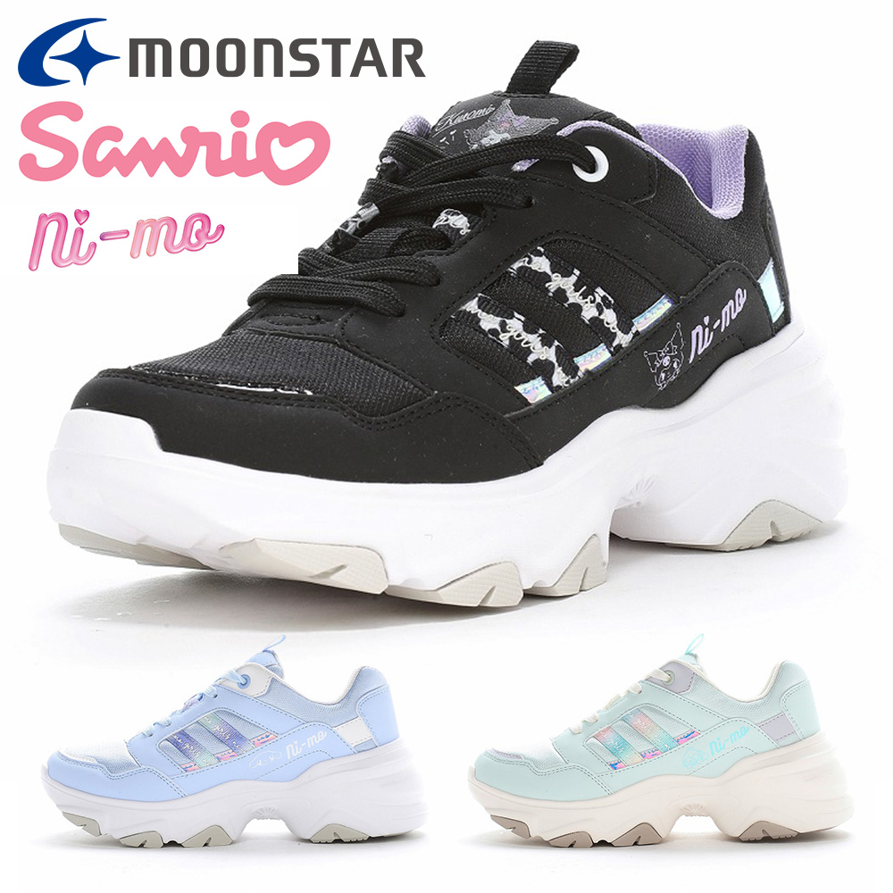 MoonStar（ムーンスター） スニーカー キッズ ニーモ サンリオコラボ