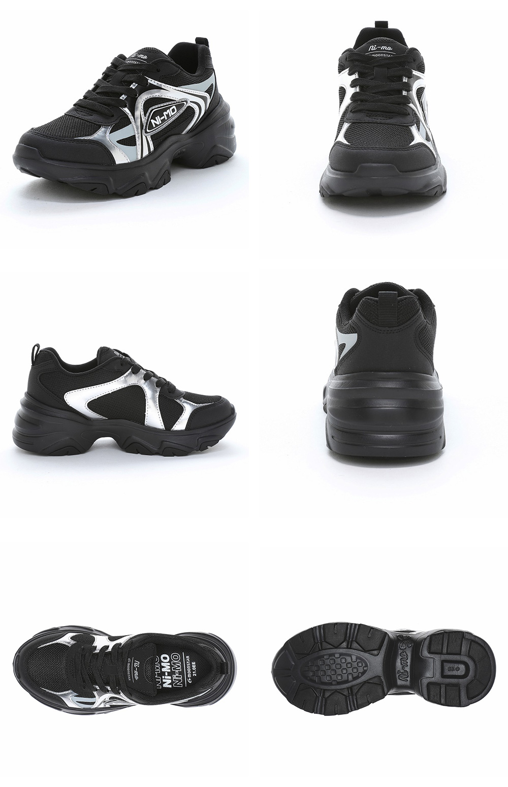 MoonStar（ムーンスター） スニーカー キッズ 子供靴 ニーモ NM J148