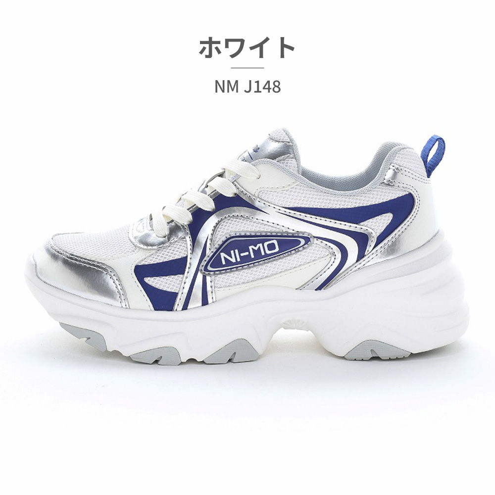 靴 nnnrn MoonStar（ムーンスター） スニーカー キッズ 子供靴 ニーモ NM J148