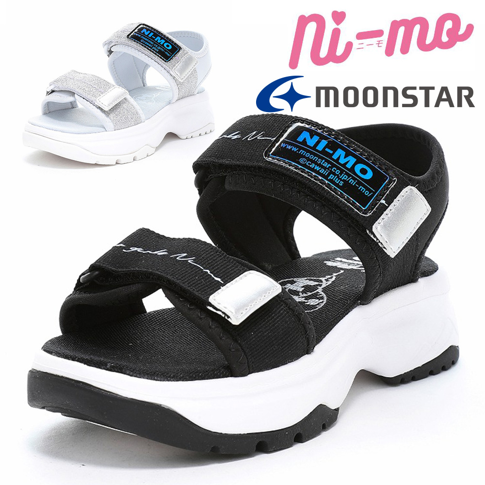 MoonStar（ムーンスター） サンダル キッズ 子供靴 ニーモ NM J153