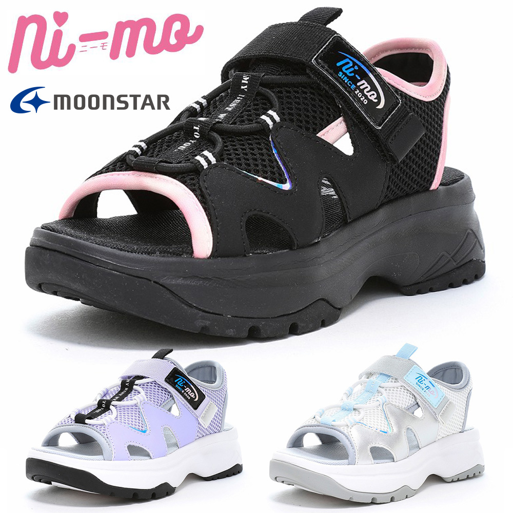 MoonStar（ムーンスター） サンダル キッズ 子供靴 ニーモ NM J154