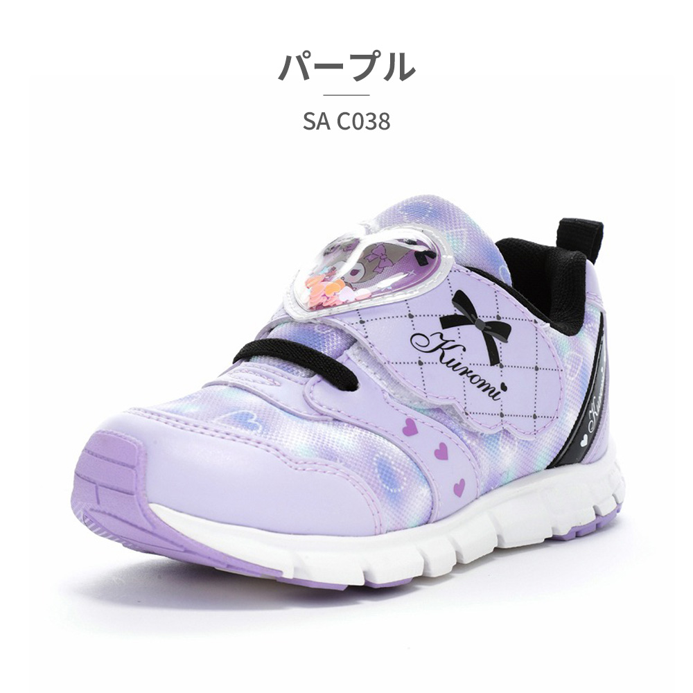 moonstar スニーカー キッズ サンリオ SA C038 ムーンスター シナモロール シナモン マイメロディ クロミ | MoonStar | 03