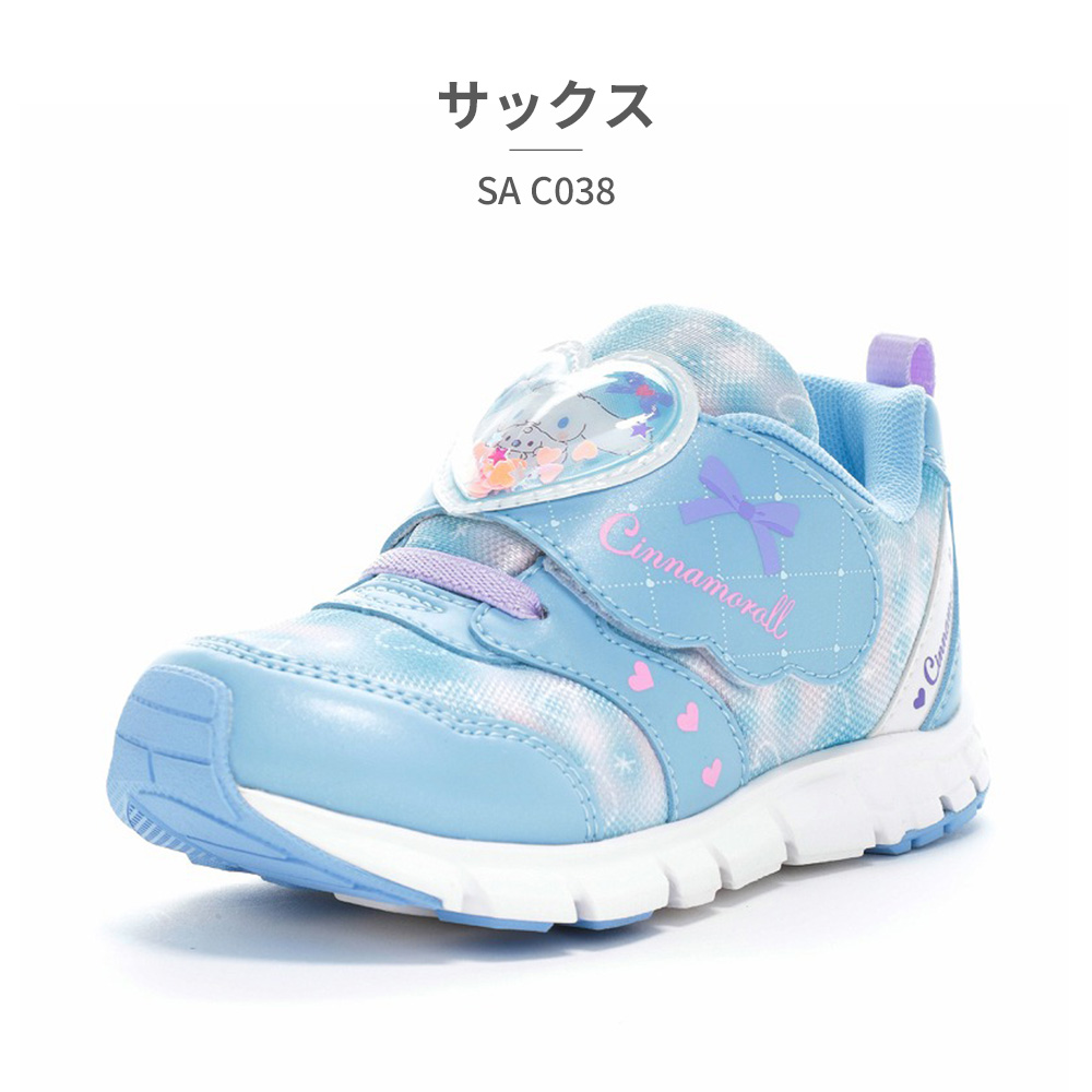 moonstar スニーカー キッズ サンリオ SA C038 ムーンスター シナモロール シナモン マイメロディ クロミ | MoonStar | 02