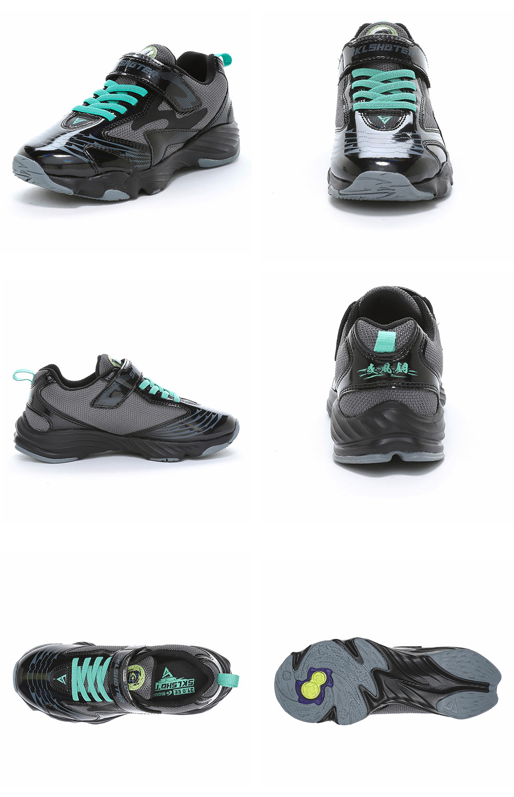 MoonStar（ムーンスター） スニーカー キッズ 子供靴 スキルシューター